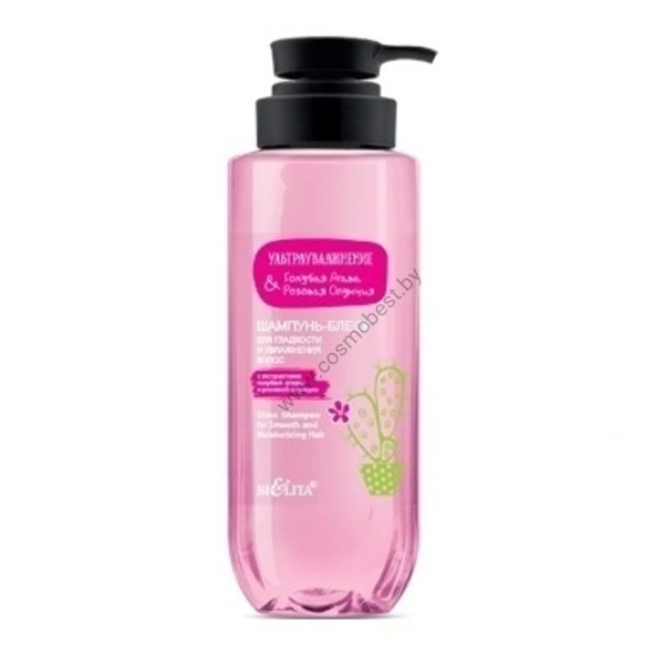 Shampoo-shine for smooth and moisturized hair from Belita