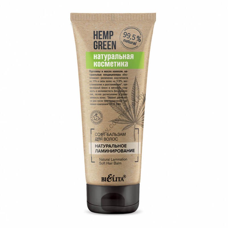 Софт-бальзам для волос «Натуральное ламинирование» Hemp green от Белита