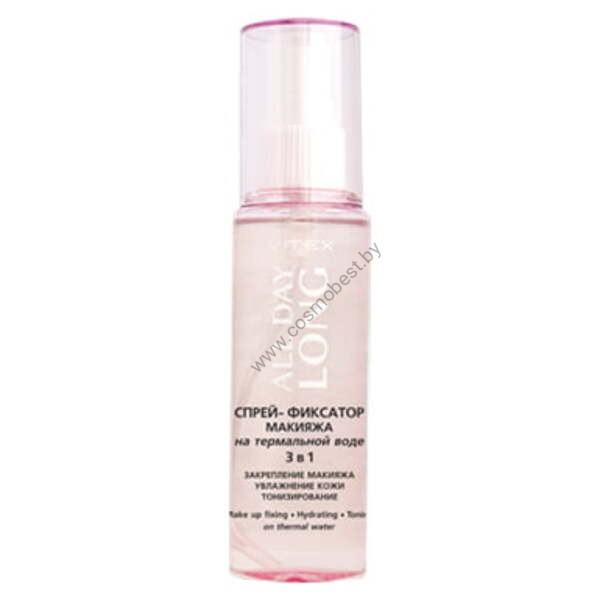 ALL DAY LONG 3-in-1 Makeup Fixer Spray