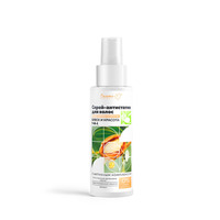 Antistatic hair spray with argan oil from Belita-M