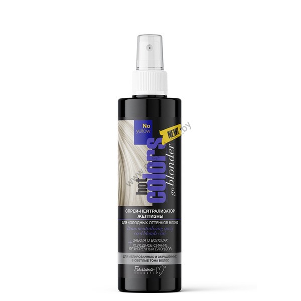 Yellow neutralizer spray for cool blonde shades from Belit