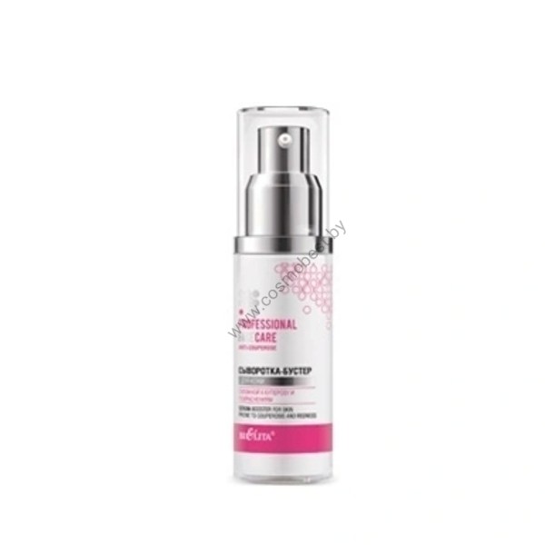 SERUM - BOOSTER for skin prone to rosacea and redness from Belita