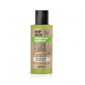 Toner for face, neck and décolleté "Natural moisturizing" Hemp green from Belita