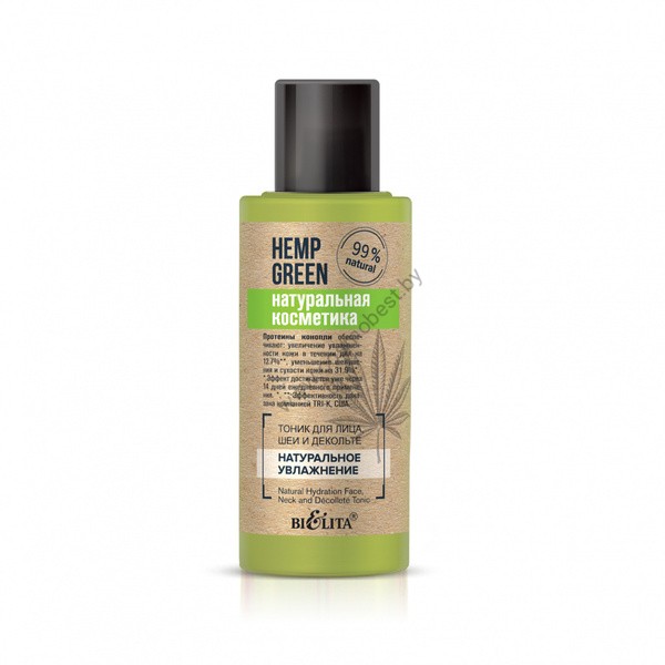 Toner for face, neck and décolleté "Natural moisturizing" Hemp green from Belita