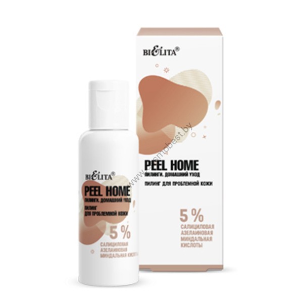 Пилинг для проблемной кожи «5% салициловая, азелаиновая, миндальная кислоты» Peel Home от Белита