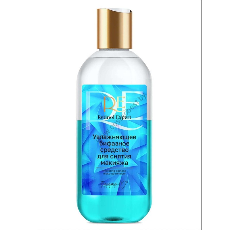 Retinol Expert Moisturizing Biphasic Makeup Remover by Belita-M