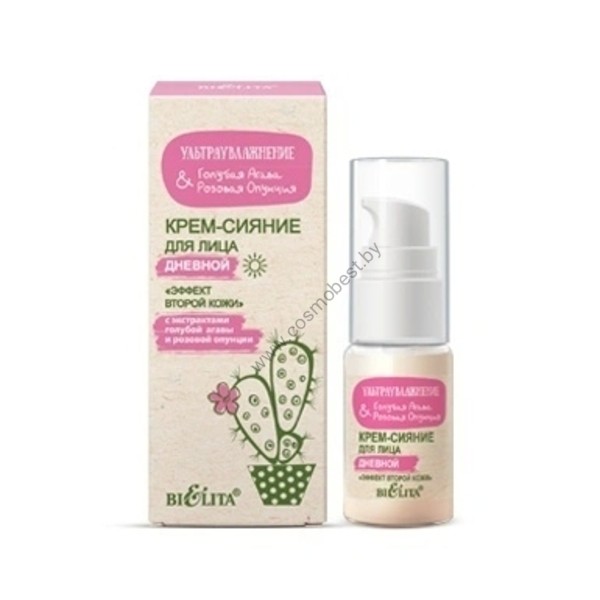 Daytime Face Cream-Shine Effect of the Second Skin by Belita