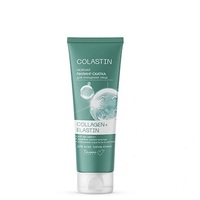 Нежная пилинг-скатка для очищения лица Collagen+Elastin Colastin от Белита