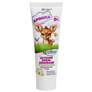 Children's emulsion cream based on natural ingredients with D-panthenol for sensitive skin from Vitex