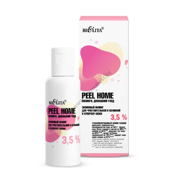 Enzyme peeling 3.5% for sensitive and rosacea-prone skin Peel Home from Belita