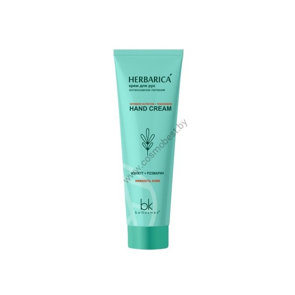 Hand cream intensive nourishment from Belkosmex