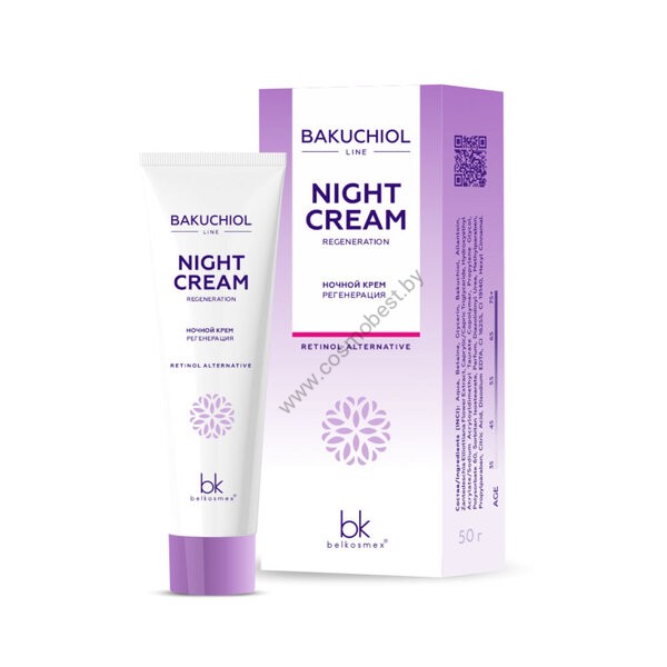 Regenerating night cream Bakuchiol line from Belkosmex