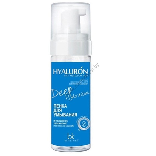 Foam for washing Hyaluron Moisturizing and Cleansing from Belkosmex
