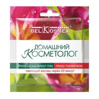 Mask for the skin around the eyes A radiant look before the celebration from Belkosmex