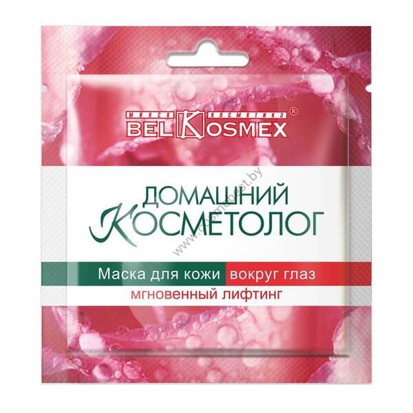 Mask for the skin around the eyes Instant lifting from Belkosmex
