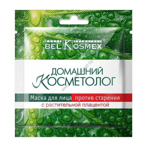 Facial Mask Anti Aging with Plant Placenta Complex from Belkosmex
