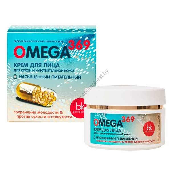 Крем для лица для сухой и чувствительной кожи насыщенный Omega 369 от Belkosmex