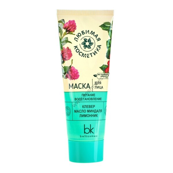Facial mask "Nutrition and recovery" Favorite cosmetics from Belkosmex