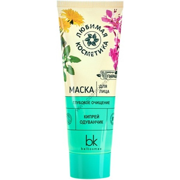 Face mask "Deep cleansing" Favorite cosmetics from Belkosmex