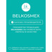 Skin Love Snail Mucin Face Cream for Dry Skin by Belkosmex
