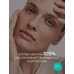 Skin Love Snail Mucin Face Cream for Dry Skin by Belkosmex