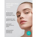 Skin Love Snail Mucin Face Cream for Dry Skin by Belkosmex