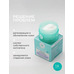Skin Love Snail Mucin Face Cream for Dry Skin by Belkosmex