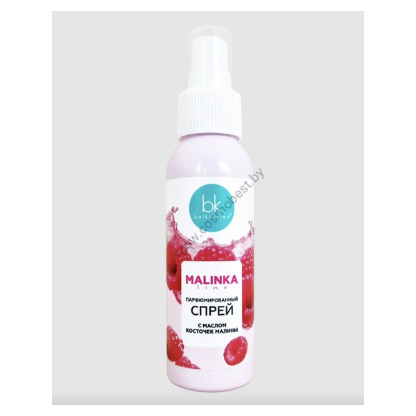 Perfumed spray with raspberry seed oil from Belkosmex