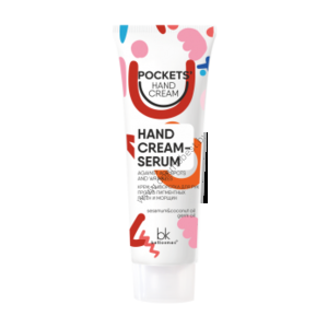 Cream-serum for hands against age spots and wrinkles Pockets from Belkosmex