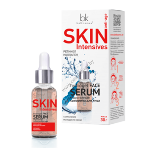 Face Serum Preserving Youthful Skin by Belkosmex