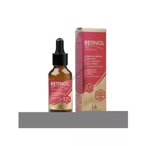 Retinol Skin Perfecting Intensive night serum for face from Belkosmex