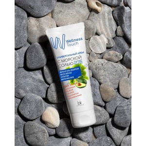 Universal cream with sea salt Wellness Touch from Belkosmex
