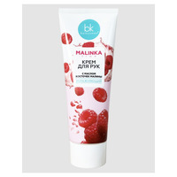 Hand cream with raspberry seed oil moisturizing from Belkosmex