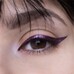 Подводка для глаз PRO INK тон 4 баклажан от Belor Design