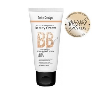 Тональный крем BB-BEAUTY CREAM от Belor Design