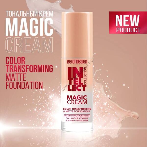 Foundation Intellect Magic Cream (3 tones) from Belor Design