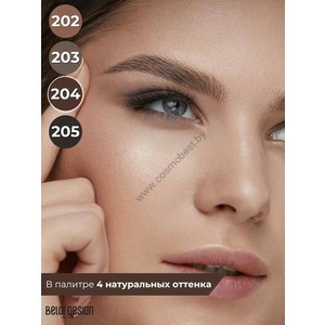 Eyebrow pencil ultra-thin Browista from Belor Design