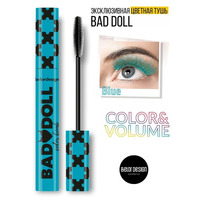Bad Doll mascara colored voluminous Blue from Belor Design