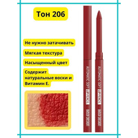 Long-lasting lip pencil for contour tone 206 Red from Belor Design