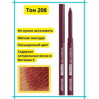 Long-lasting lip pencil for contour tone 208 Plum from Belor Design
