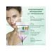 Крем-флюид для лица Beauty Protection Гиалурон Витамины С и Е Чистая Линия