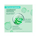 Multi-care face gel with aloe juice and hyaluronic acid Chistaya Liniya