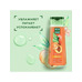 Softening shower gel with peach and almond oil Chistaya Liniya