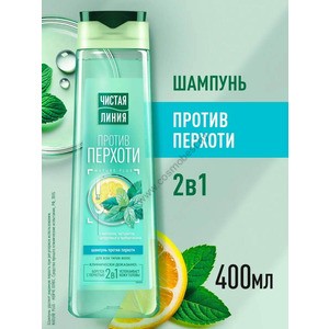 Шампунь против перхоти с ментолом и мятой Чистая Линия