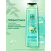 Anti-dandruff shampoo with menthol and mint Chistaya Liniya