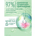 Anti-dandruff shampoo with menthol and mint Chistaya Liniya