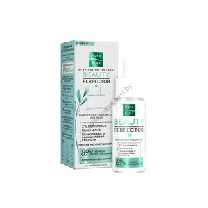 Serum-corrector for skin imperfections Pure Line