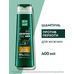 Anti-dandruff shampoo with eucalyptus and coal Pure Line