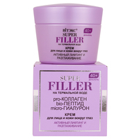 Super Filler Cream for the face and skin around the eyes Active lifting and smoothing 40+ from Vitex