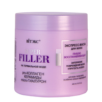 Super Filler Deeply restorative express hair mask from Vitex